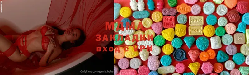 mega ссылки  Белозерск  МДМА Molly  как найти  